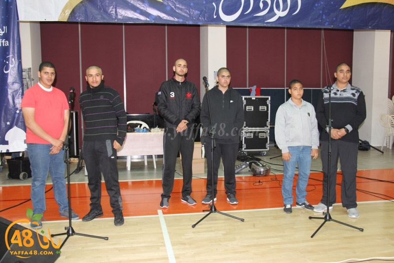 Mahrajanajd (61).JPG